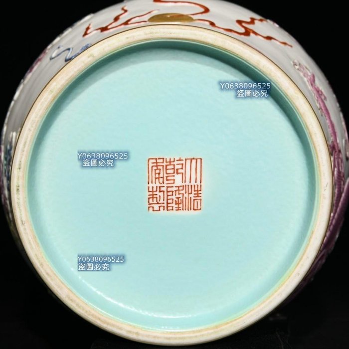 清乾隆粉彩浮雕鎏金蒼龍教子紋梅瓶，高33cm直徑22cm，編號31 粉彩琺瑯