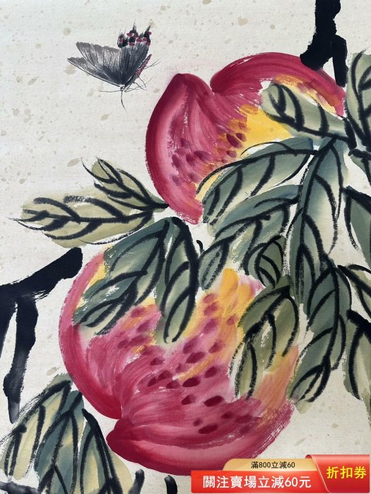 齊白石】長壽圖，三尺中堂純手繪作品，裝裱尺寸:190*59cm左右，畫芯