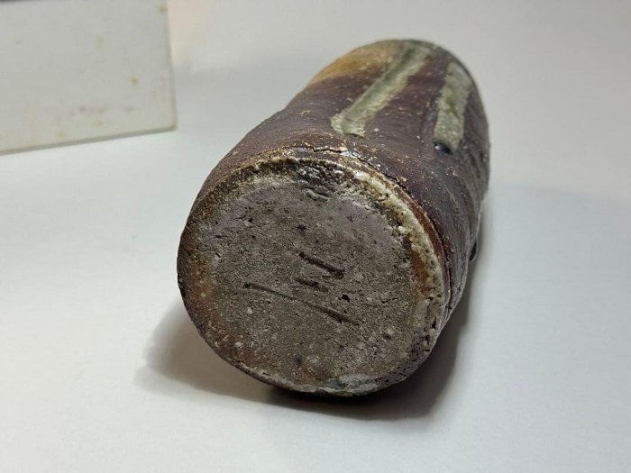 越前唐津燒】三好健太郎製花瓶18公分割竹式登窯| Yahoo拍賣