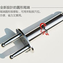 經絡按摩棒/ 排酸棒/ 磁療棒/ 三叉二叉雙用美容磁叉排毒棒/ 曲線棒