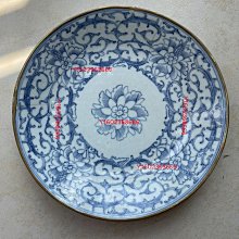 乾隆青花盤“大清乾隆年制”六字篆書款口徑19.2cm 品相銅包口，沖線