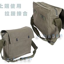 乾糧袋*公文袋*雜物袋*海軍*陸戰隊*小書包a_ha566*軍用品vs生存