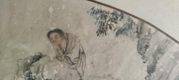 可上拍賣會的明清古字畫有裱框,可以撿大漏/不接受議價 | Yahoo拍賣