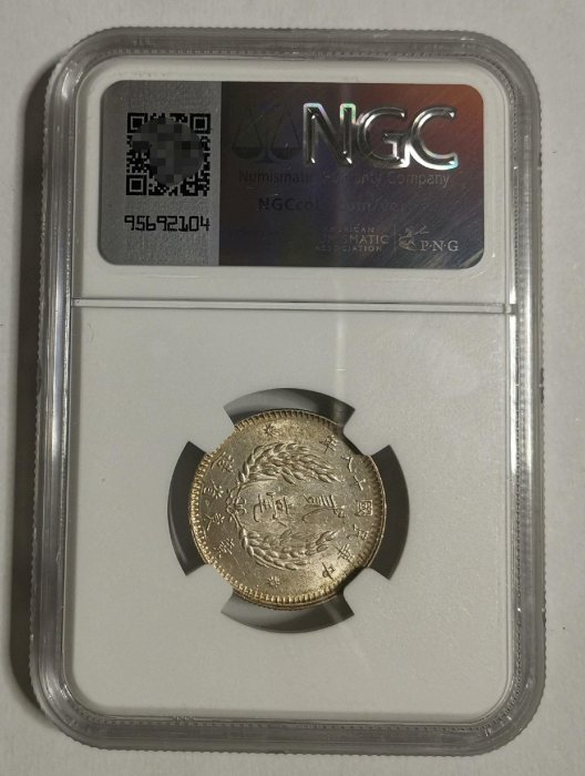 民國18年廣東省造貳毫銀幣的價格推薦- 2026年2月| 比價比個夠BigGo