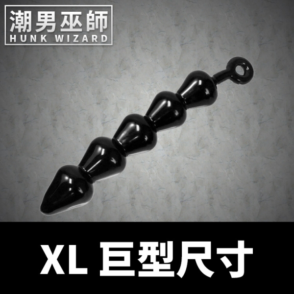 深海的蠕蟲怪 XL巨型 五個錐形串聯 肛門後庭鍛煉肛塞 | 深層探索 Master Series