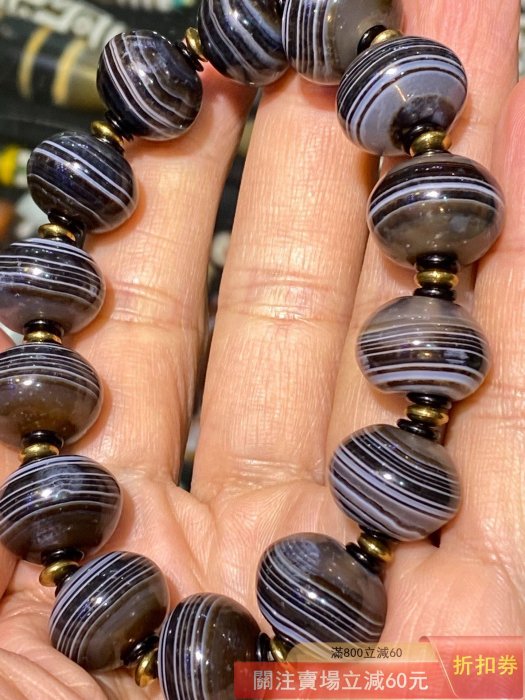 天然纏絲瑪瑙天珠手串15*11mm 【破銅爛鐵】【二手】-274 | Yahoo拍賣