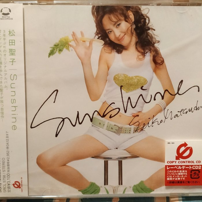 松田聖子/Sunshine Sunshine : 松田聖子 | HMV&BOOKS online - SRCL-5756