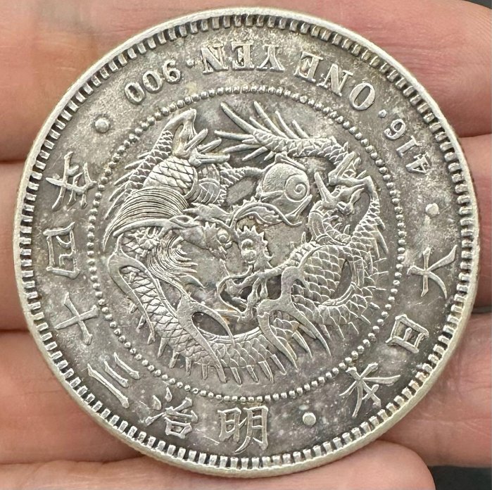 明治14年 一圓銀貨 1円銀貨 明治14年 降四 円銀 一圓｜Yahoo!フリマ（旧PayPayフリマ）