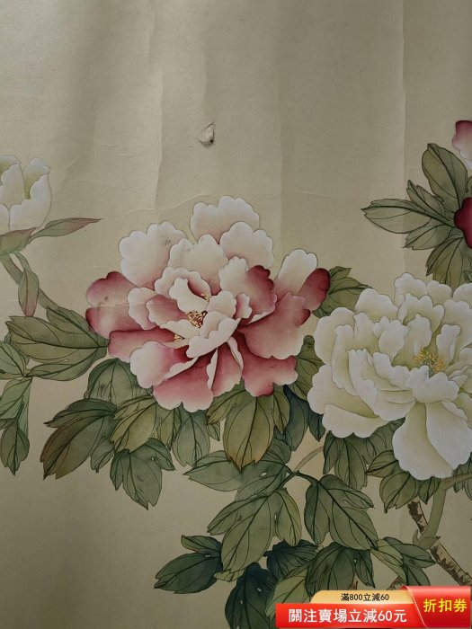 佚名絹本工筆牡丹，尺寸77*51厘米，品相如圖，畫工精湛，白粉雙色牡丹