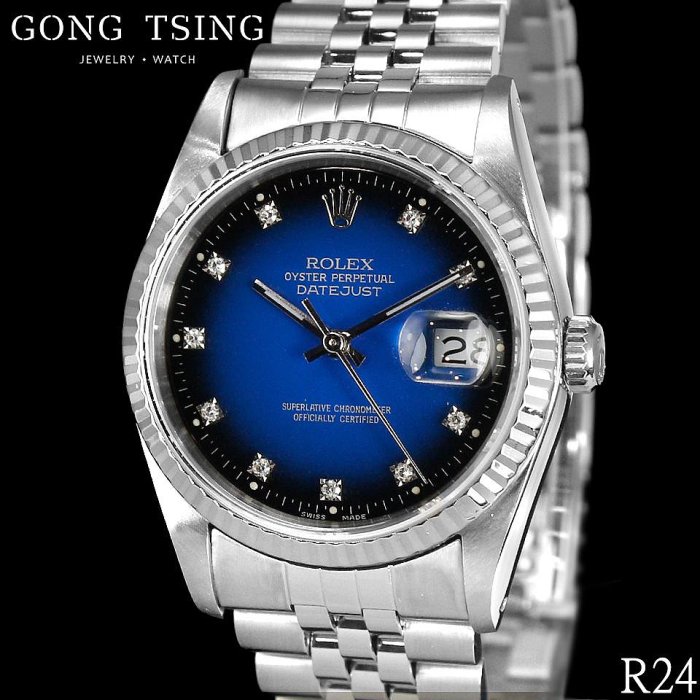 【公信精品】勞力士 ROLEX 16234 精鑲爆藍十鑽面盤 36MM 3135自動上鍊機芯 單錶