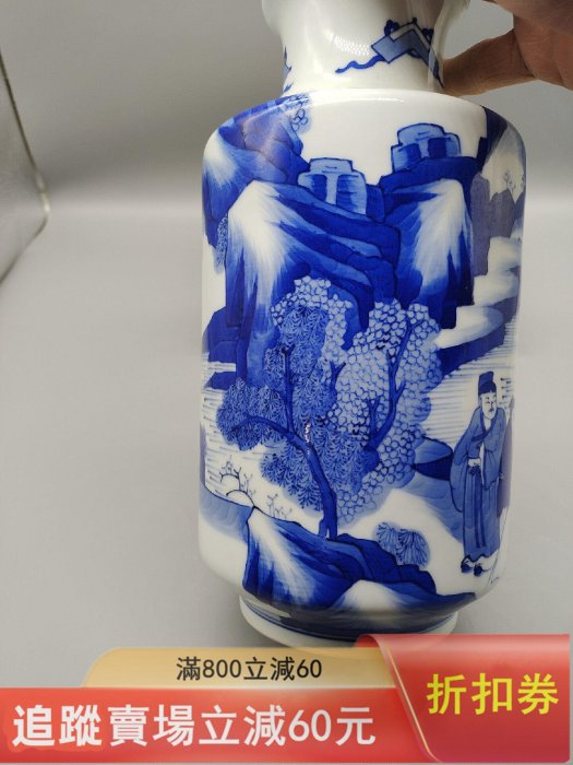 大清康熙年制青花瓶，此物為家父多年珍藏，對不太，所以家中部。尺寸圖