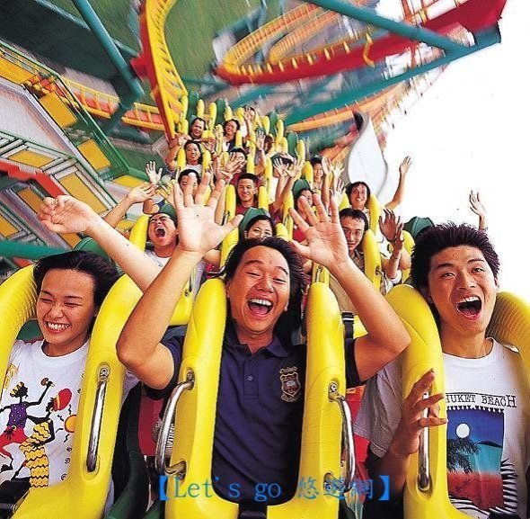 【悠遊網內湖店】109/08/31 到期! 假日不加價! 雲林劍湖山世界全日門票暢玩水陸及鬼塢優惠價只要 415元