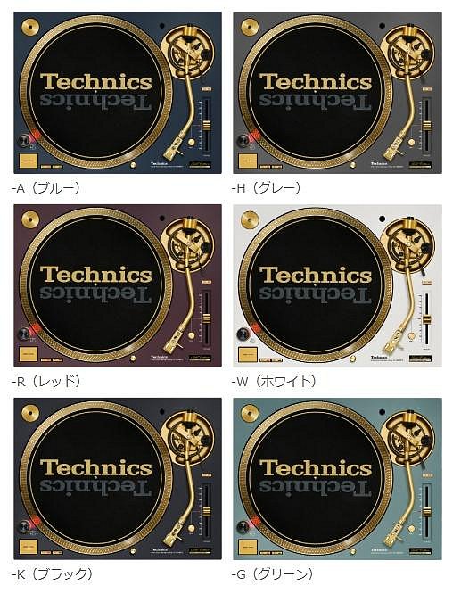 ㊑DEMO影音超特店㍿日本Technics SL1200M7G 世界限定特別版 限量生產 55周年記念 直接驅動轉台系統 二聲道 LP 黑膠 唱盤
