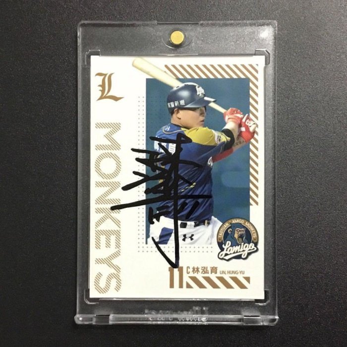 CPBL樂天桃猿 捕手 [林泓育] 卡面親筆簽名卡，簽名球卡 球員卡.5