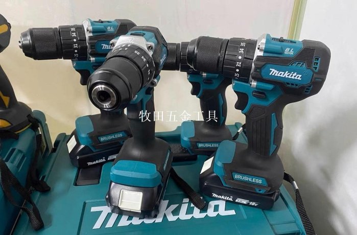 【全新包郵】Makita/牧田牧田款DDF487/DHP487鋰電鉆18v無刷充電手電鉆電批 全新牧田款， 此鏈接為裸機