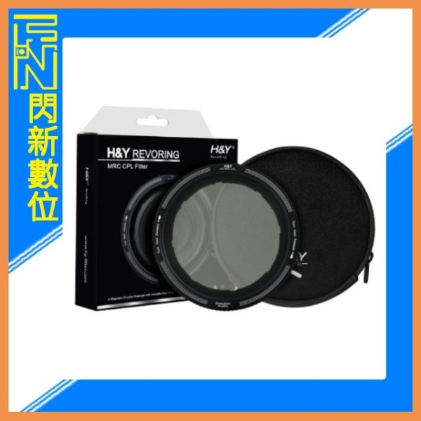 H&Y RevoRing 偏光卡扣鏡 MRC CPL 46-62mm(公司貨)偏光鏡