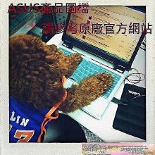 @Kelly筆電@ASUS 華碩 S5652MA-0052G350 Vivobook S16 16吋文書效能筆電灰色(Intel Core 7 350/16B/