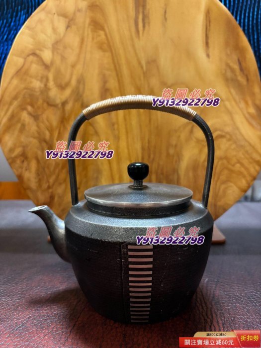 大阪錫器壺的價格推薦- 2026年2月| 比價比個夠BigGo