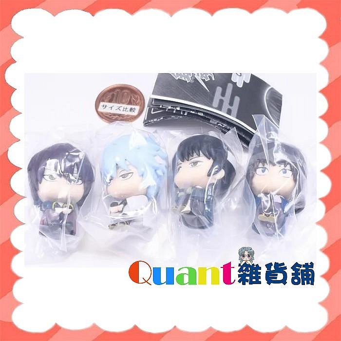 ∮Quant雜貨鋪∮┌日本扭蛋┐ BANDAI 等待中銀魂P4 全4款攘夷時代坂田