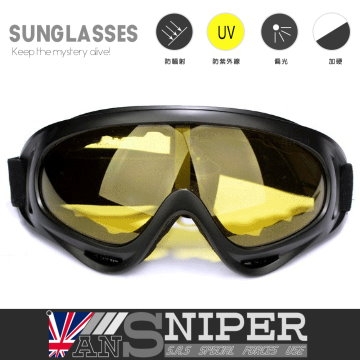 [狙擊者]SP-400風雪鏡/軍特部抗UV藍光超強化防爆防彈戰術風雪鏡/騎車/野戰/滑雪/戶外