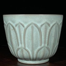 宋汝窯冰裂紋蓮花紋碗，高11直徑14cm，200269 官窯汝瓷鈞窯【古谷屋