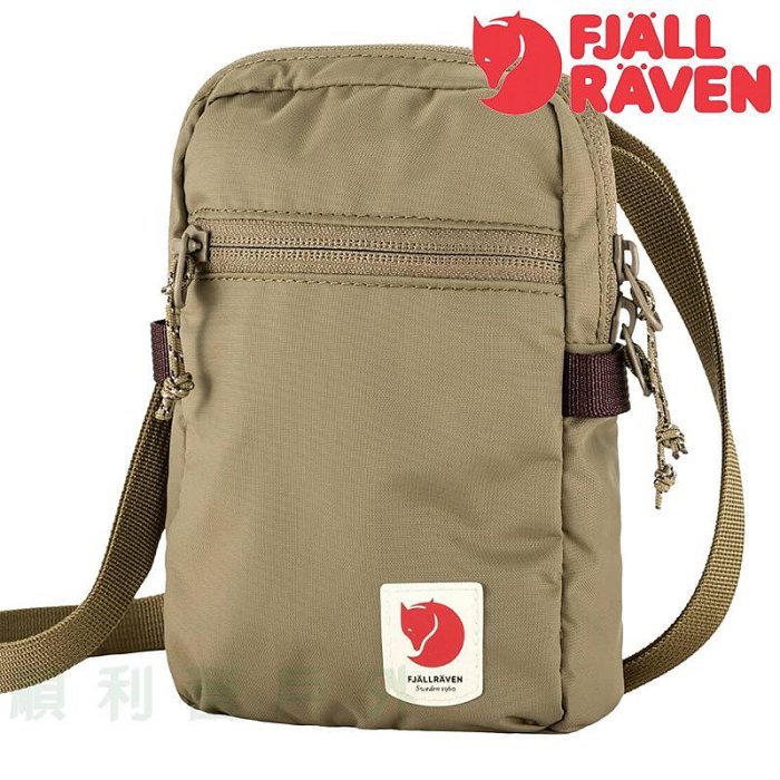 Fjallraven High Coast Pocket 旅行隨身袋 粘土 23226 OUTDOOR NICE