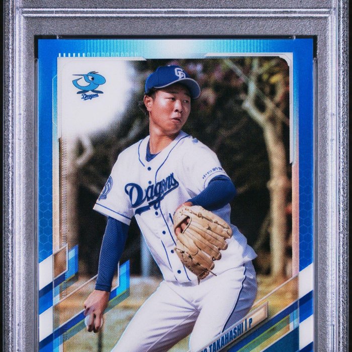 PSA9 2021 Topps Chrome NPB 中日Dragons 高橋宏斗Blue Refractor 限量