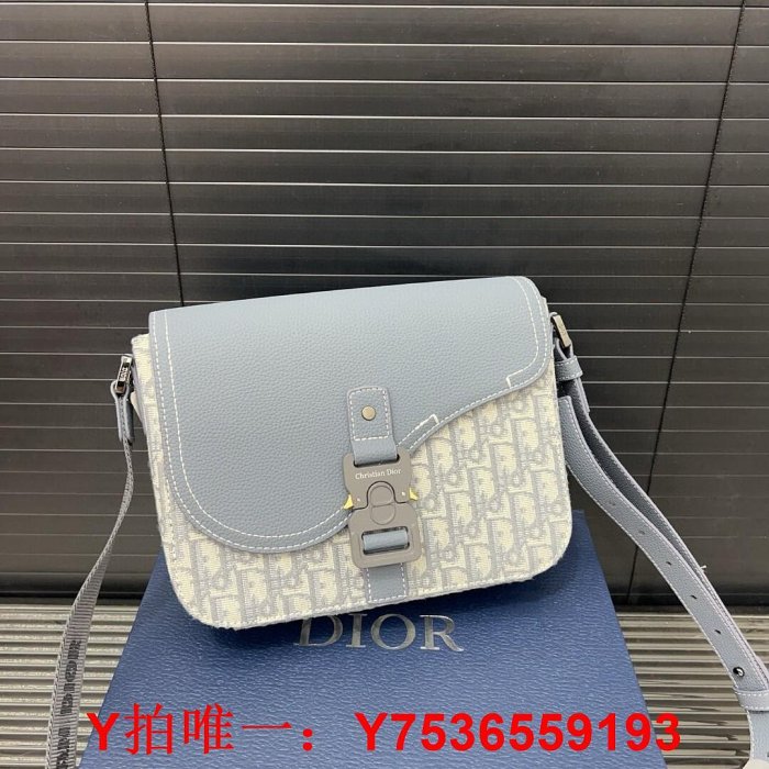 Dior 迪奧  馬鞍包 SADDLE提花翻蓋郵差包 單肩斜挎包 明星單品 采用優質原材質 好品