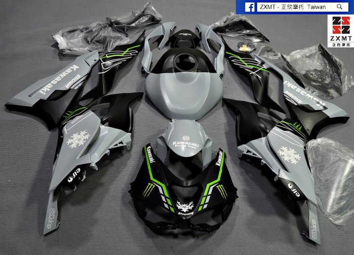 ZXMT-正欣摩托【官方台灣】2024-2026 KAWASAKI ZX-636R 客製化彩繪車殼