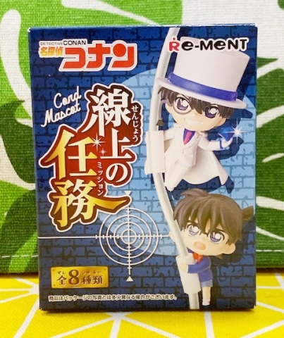 【震撼日式精品】名偵探柯南Detective Conan~日本食玩線上任務-隨機*20487
