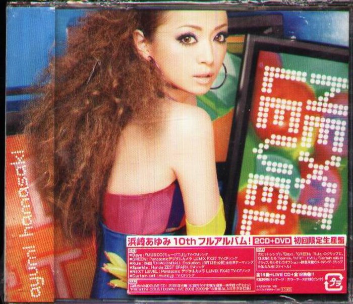 K - Ayumi Hamasaki 濱崎步- Next Level - 日版2CD+DVD | Yahoo拍賣