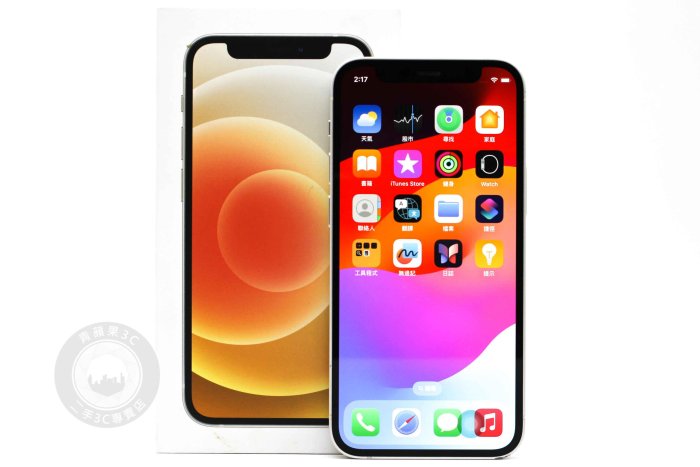 【高雄青蘋果3C】APPLE IPHONE 12 MINI 128G 128GB 白 5.4吋 二手手機#97919