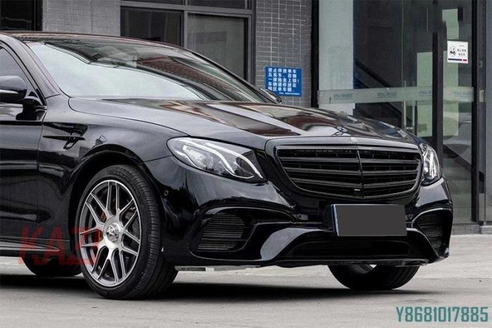 適用于16-20款賓士E級行政版包圍W213改裝立標版E63s前杠水箱罩包圍 /請詢價