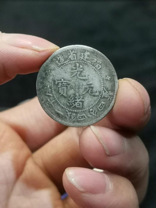 福建一錢四分四的價格推薦- 2026年2月| 比價比個夠BigGo