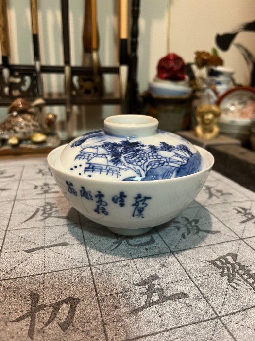 初代三浦竹泉手繪青花蓋碗，平安時代典藏大開門茶道具，口徑11cm高7.6
