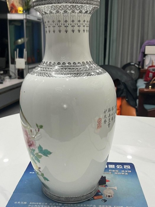 二手】567粉彩孔雀牡丹花卉大花瓶，六十年代，大清乾隆年制六字