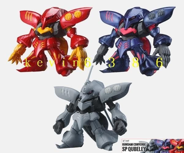 東京都-FW 鋼彈GUNDAM CONVERGE SP 丘貝雷特別版組(3款) 代理現貨盒損