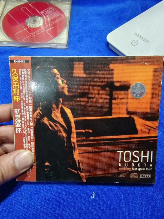 嚴選TOSHI KUBOTA久保田利伸nothing but your love黑膠唱片20259a適合