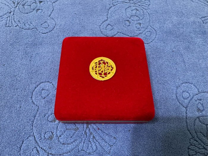 中華民國81年發行，中央造幣廠製，壬申- 猴年職工紀念銀章，報歲吉祥