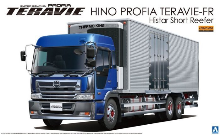 AOSHIMA 1/32 HINO 日野Profia 冷凍貨車Teravie FR (05400) | Yahoo拍賣