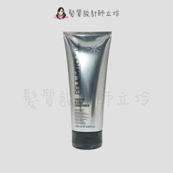 立坽『瞬間護髮』肯邦國際公司貨 Paul Mitchell 漂染修護潤絲乳200ml IH05