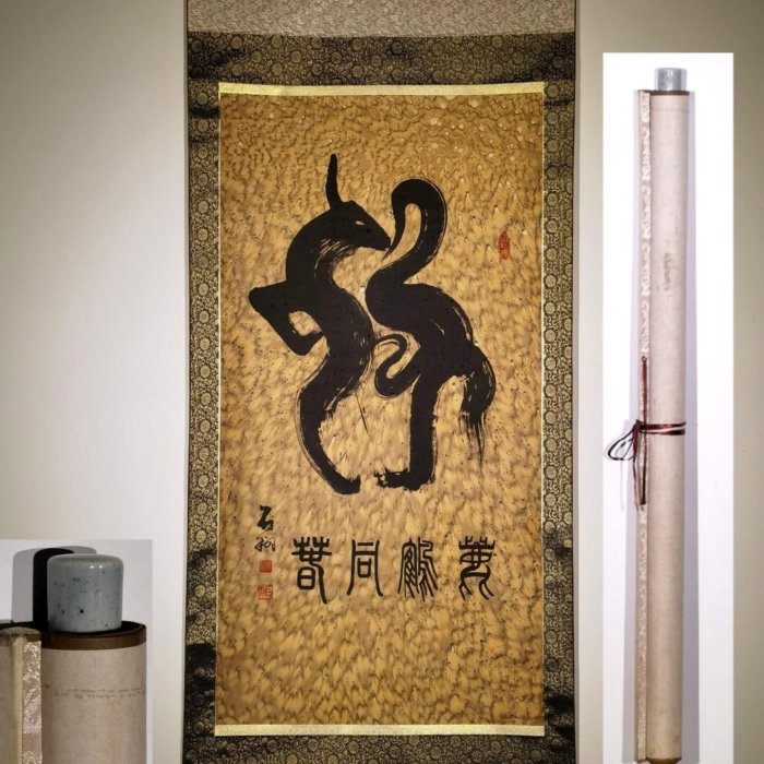 石翔紙本（瓷軸頭）書法-鶴。現為世界書畫家協會理事、中國桂林國際