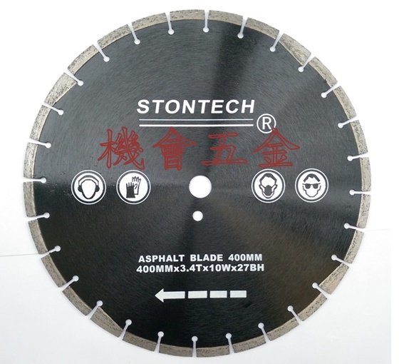[ 機會五金 ] STONTECH 16吋 道路鋸片 道路鑽石鋸片 道路切割鋸片 柏油.瀝青. 道路切割機 切斷機