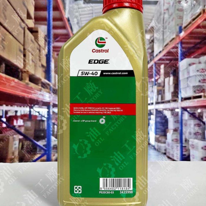 油工廠』CASTROL EDGE 極致A3/B4 5W40 汽車機油229.5 SP 1L | Yahoo拍賣