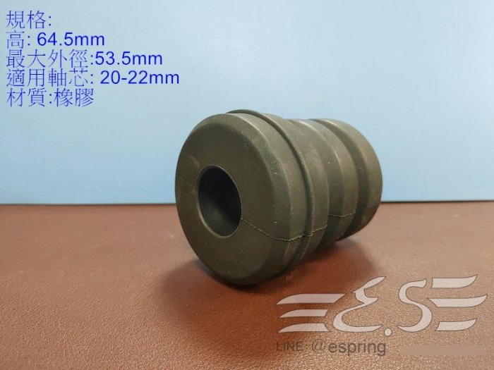 阿宏改裝部品 11代 2014-  ALTIS 前避震器 專用饅頭 KYB 避震器 短彈簧 可用