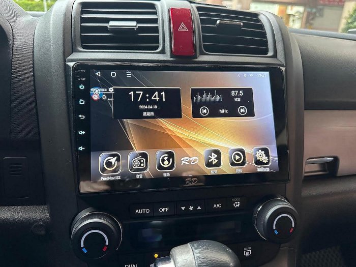 ☆雙魚座〃汽車〃2007~2011 CRV 3代/3.5代/安卓機(Android)10吋/CRV安卓機/8核心/10吋