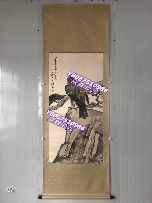 可議價）-徐悲鴻雄鷹圖立軸，手工裝裱，紙本手繪。畫心尺寸137*69厘米