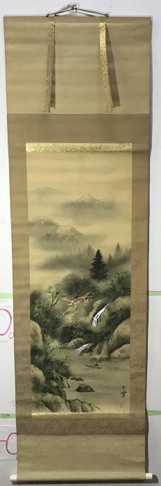 藏舊尋寶屋】老日本落款畫家「彩色水墨山水圖」水墨畫/畫軸/掛軸