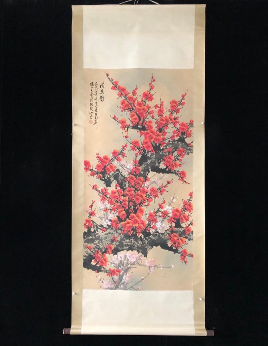 640【關山月】梅花，四尺純手繪作品，尺寸:202＊88cm左右，畫芯尺寸