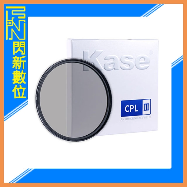 Kase 卡色 CPL III 三代 46mm 偏光鏡(0.1%超低反射、新創冷鍍膜、雙面防污塗層)46